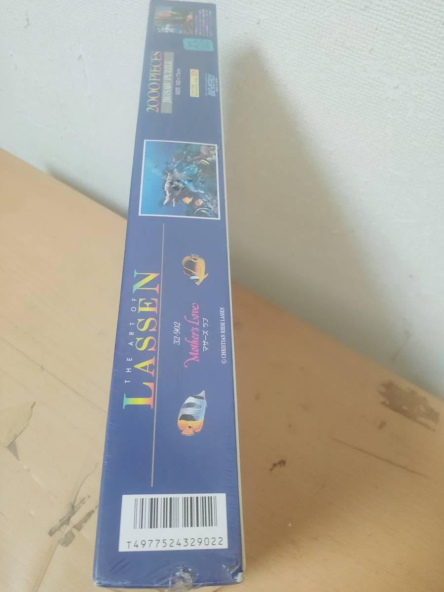 新品　ジグソーパズル　クリスチャン・ラッセン　マザーズ　ラブ　2000ピース 新品 ジグソーパズル クリスチャン・ラッセン マザーズ ラブ